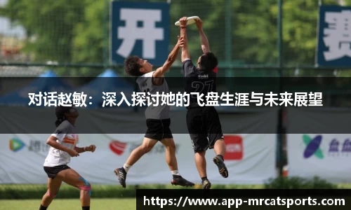 MRCAT猫先生体育平台