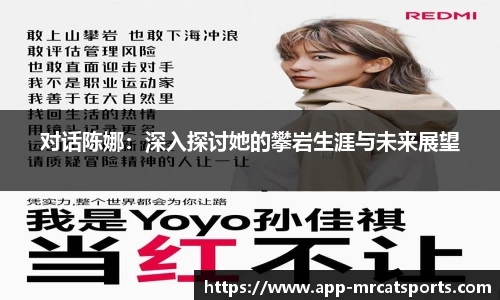 MRCAT猫先生体育平台