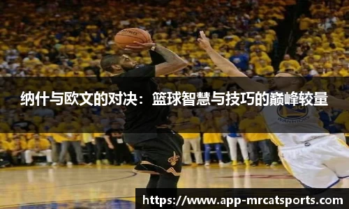 MRCAT猫先生体育APP